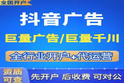 百度推广代运营案例分享：行业领先企业的成功经验