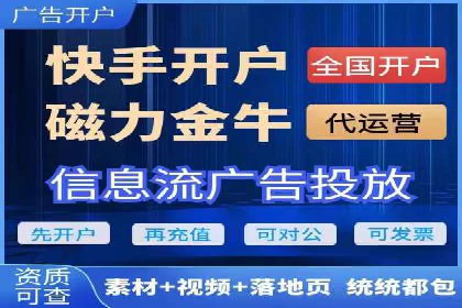 搜索引擎营销（SEM）的关键词优化案例详解