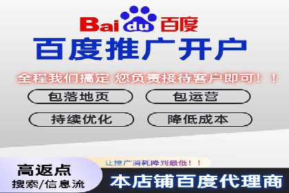 实战案例：SEM专员如何提升品牌知名度
