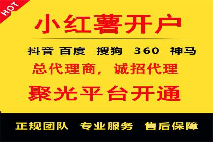 百度搜索推广的成功案例：企业如何实现精准营销